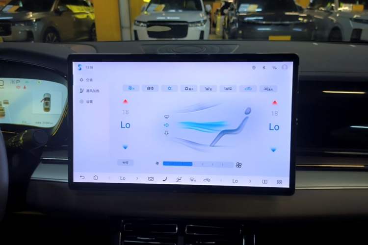 Used BYD Han 2025 DM-i 125KM Elite Model Audio And AC Panel