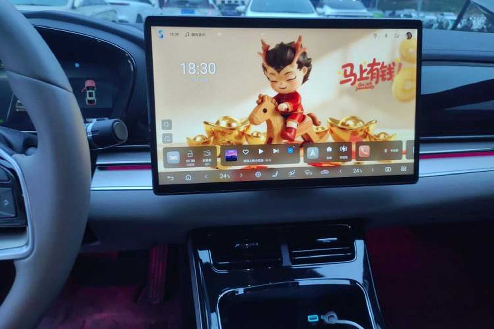 Used BYD Han 2025 DM-i 125KM Elite Model Audio And AC Panel