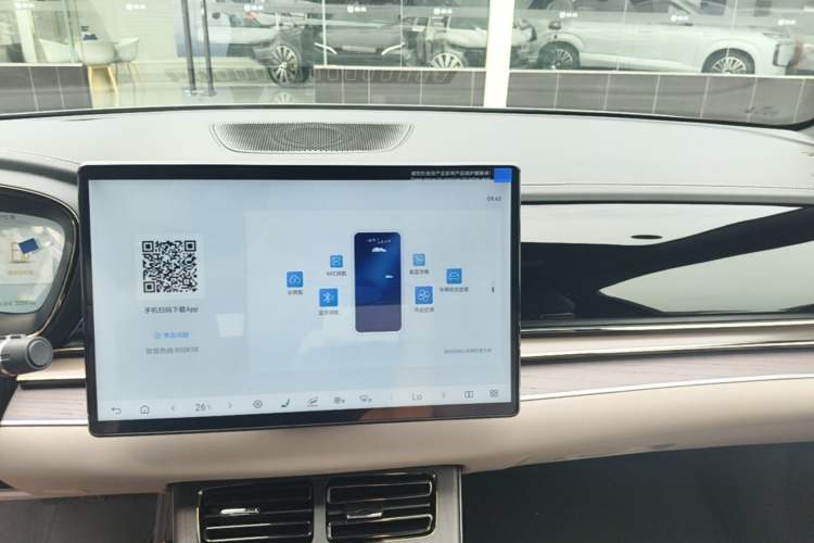 Used BYD Han 2025 DM-i Intelligent Driving Edition 125KM LiDAR Flagship Model Audio And AC Panel