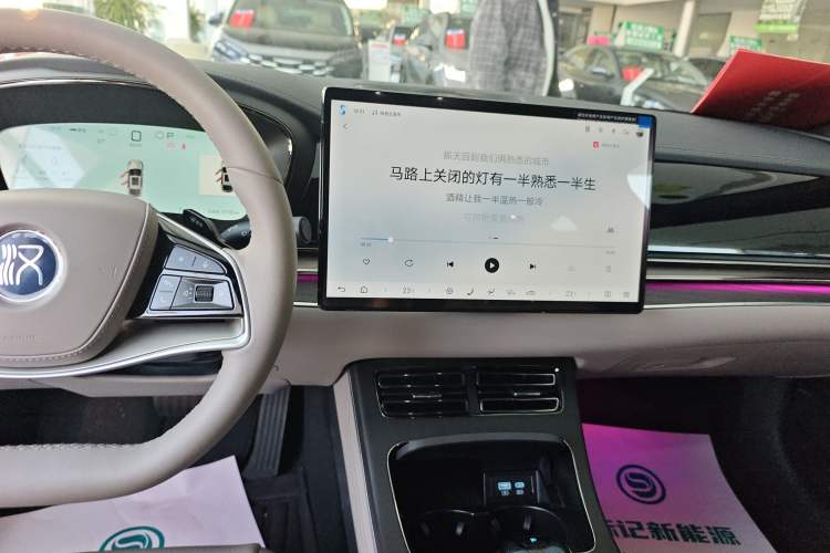Used BYD Han 2025 DM-i Intelligent Driving Edition 125KM LiDAR Flagship Model Audio And AC Panel