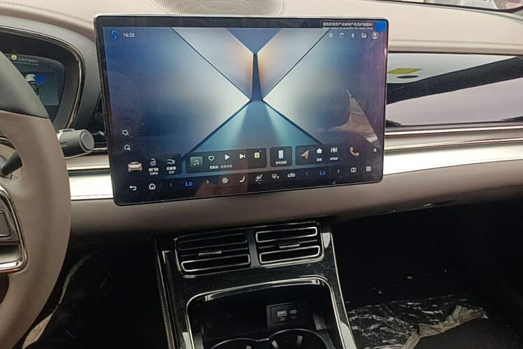 Used BYD Han  Audio And AC Panel