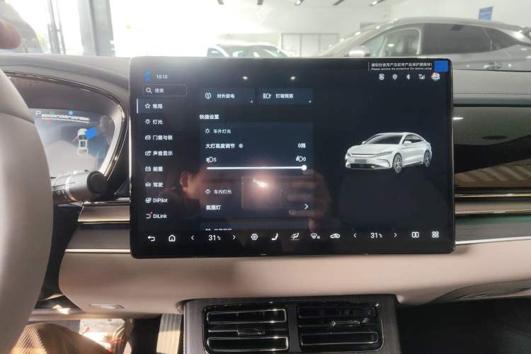 Used BYD Han 2025 DM-i Intelligent Driving Edition 125KM LiDAR Flagship Model Audio And AC Panel