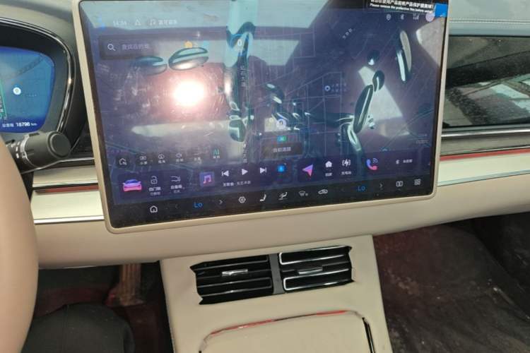 Used BYD Han 2025 DM-i 125KM Prestige Model Audio And AC Panel