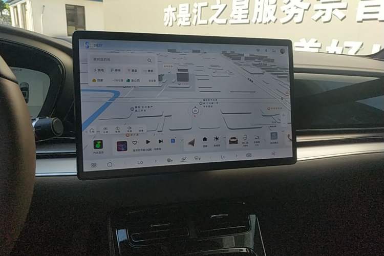Used BYD Han 2025 EV 506KM Prestige Edition Audio And AC Panel