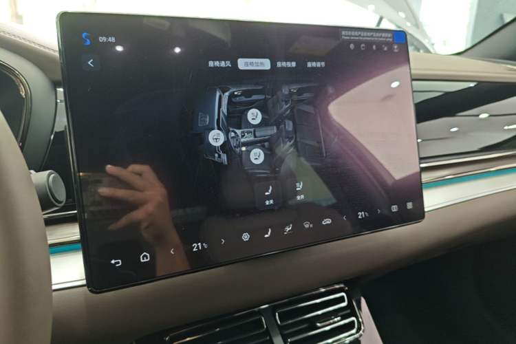Used BYD Han 2025 DM-i Intelligent Driving Edition 125KM Prestige Model Audio And AC Panel