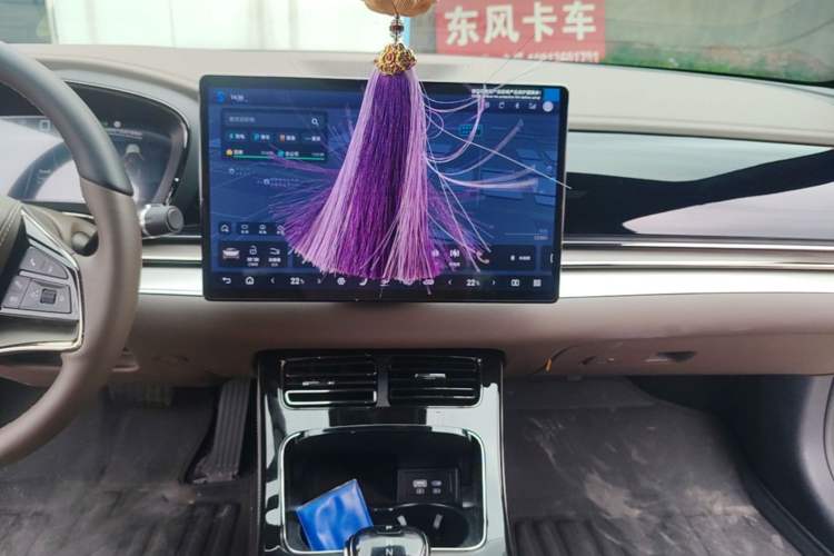 Used BYD Han 2025 EV 605KM Prestige Model Audio And AC Panel
