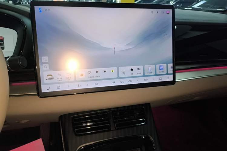 Used BYD Han 2025 DM-i 125KM Elite Model Audio And AC Panel