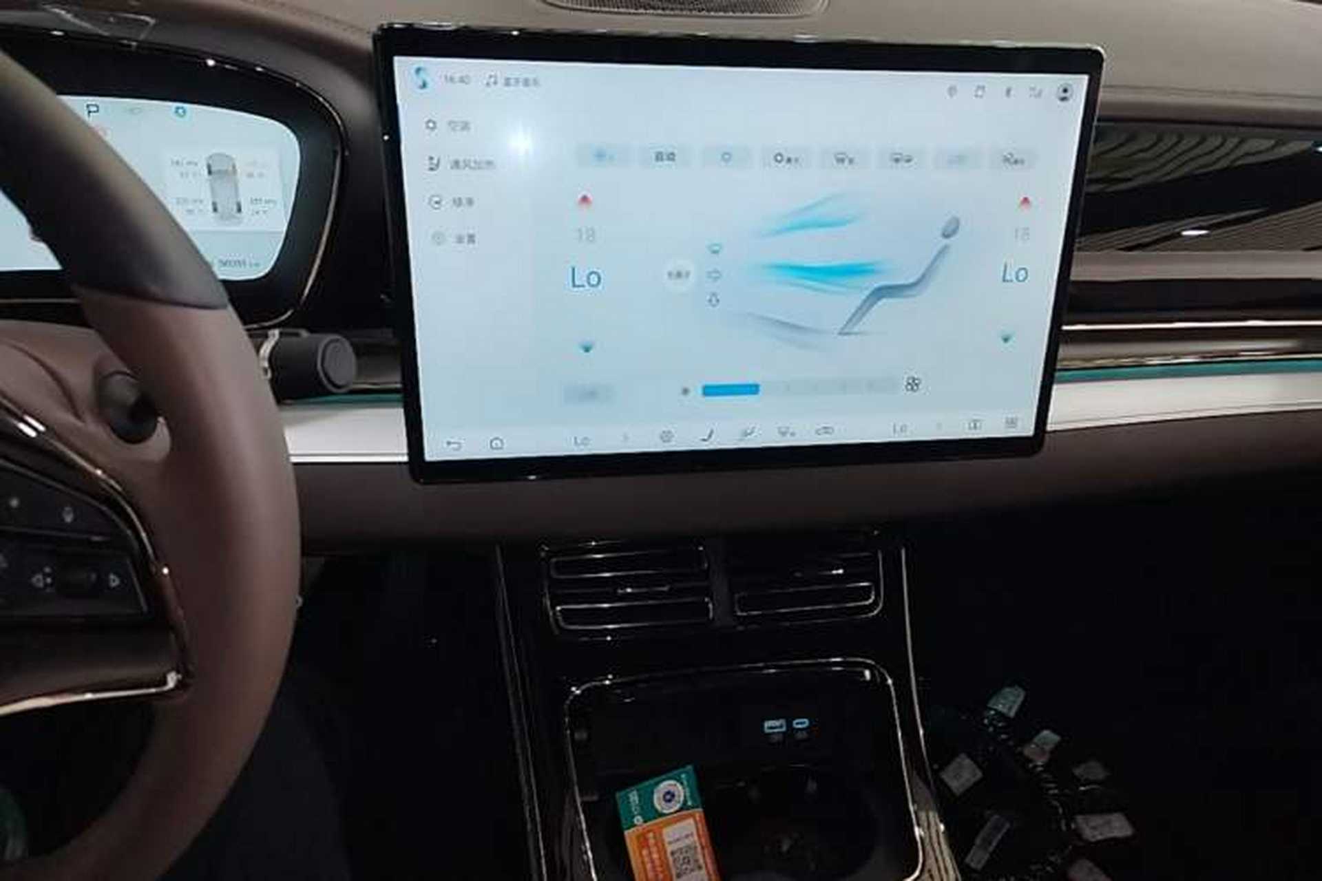 Used BYD Han 2025 DM-i Intelligent Driving Edition 125KM Prestige Model Audio And AC Panel