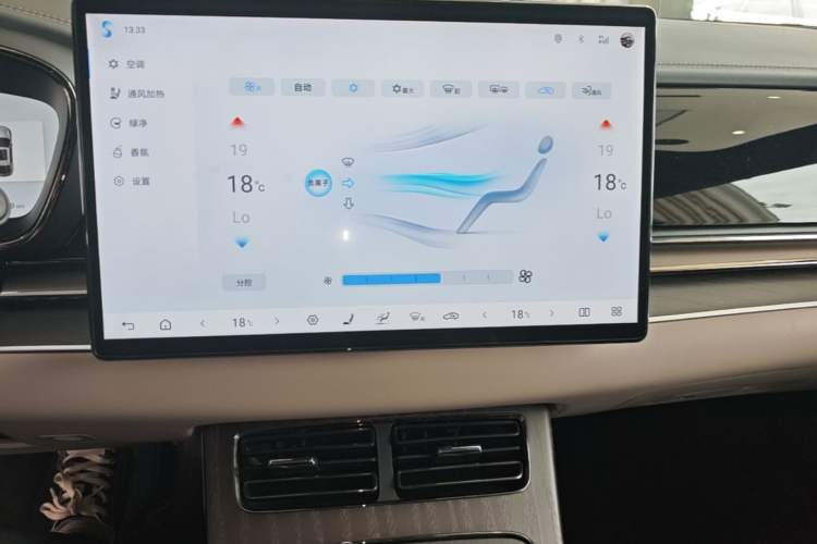 Used BYD Han 2025 DM-i Intelligent Driving Edition 125KM LiDAR Flagship Model Audio And AC Panel