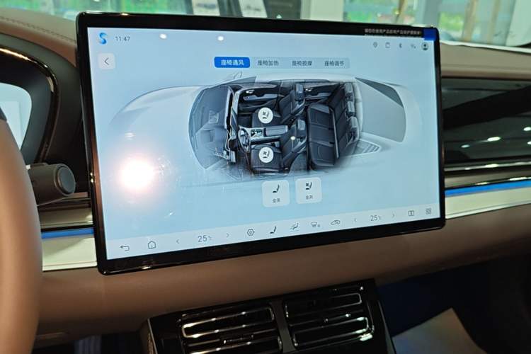 Used BYD Han 2025 DM-i Intelligent Driving Edition 125KM Prestige Model Audio And AC Panel