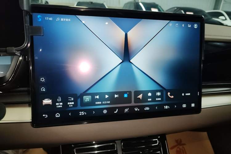 Used BYD Han 2025 DM-i 125KM Elite Model Audio And AC Panel