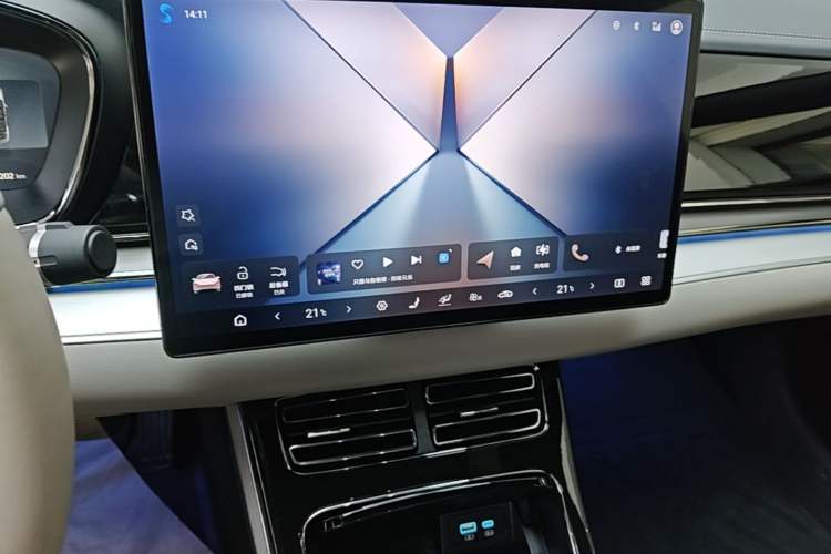 Used BYD Han 2025 DM-i Intelligent Driving Edition 125KM Prestige Model Audio And AC Panel