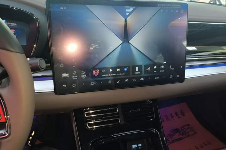 Used BYD Han 2025 DM-i Intelligent Driving Edition 125KM Prestige Model Audio And AC Panel
