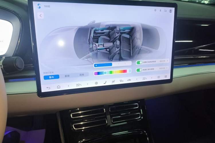 Used BYD Han 2025 EV 506KM Prestige Edition Audio And AC Panel
