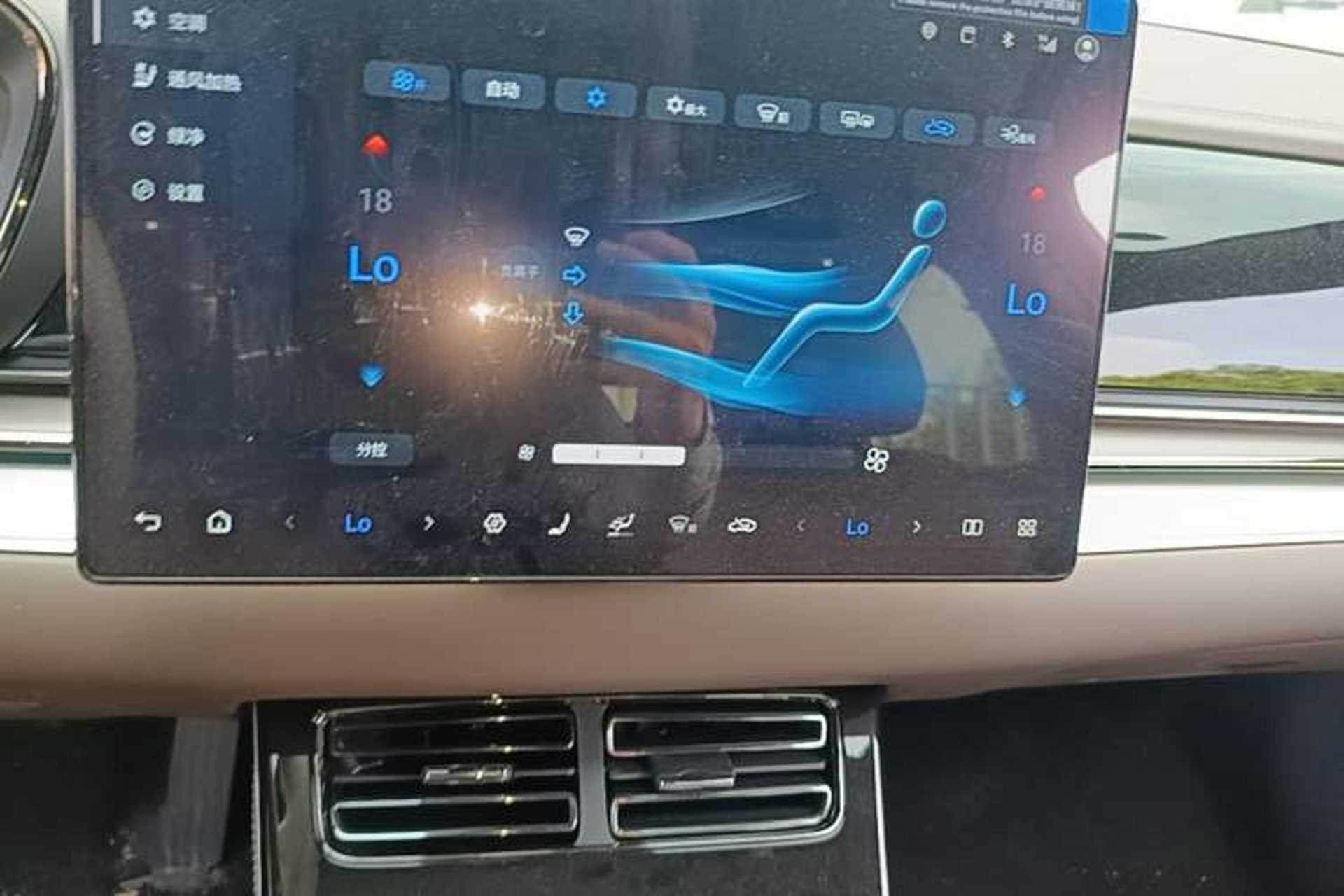 Used BYD Han 2025 DM-i Intelligent Driving Edition 125KM LiDAR Flagship Model Audio And AC Panel