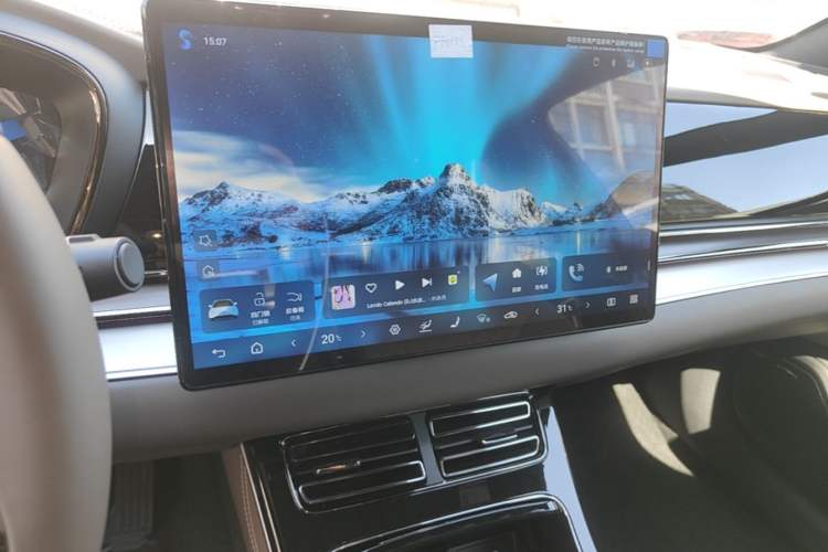 Used BYD Han 2025 DM-i Intelligent Driving Edition 125KM Prestige Model Audio And AC Panel