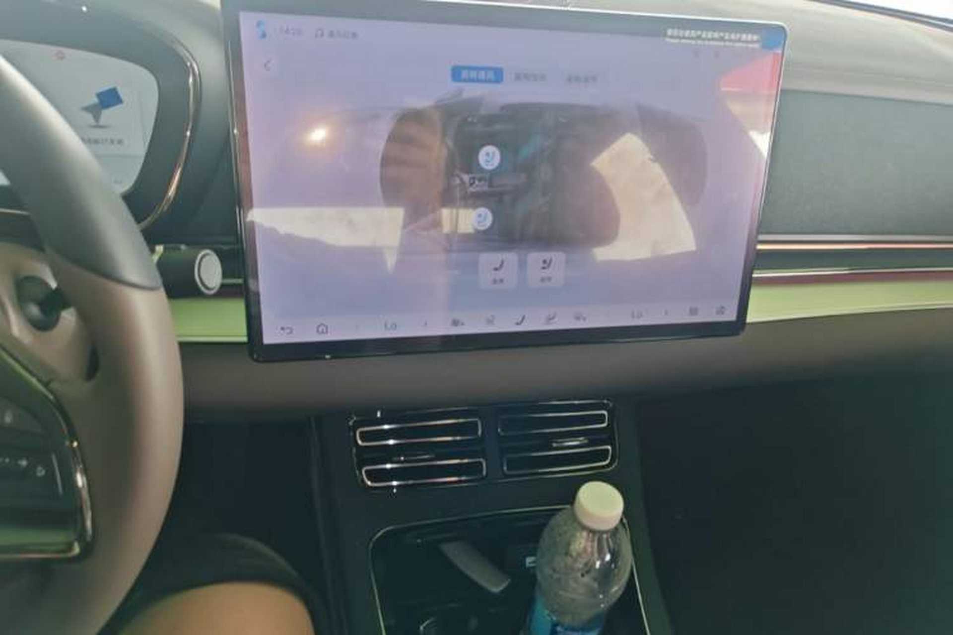 Used BYD Han 2025 DM-i 125KM Elite Model Audio And AC Panel