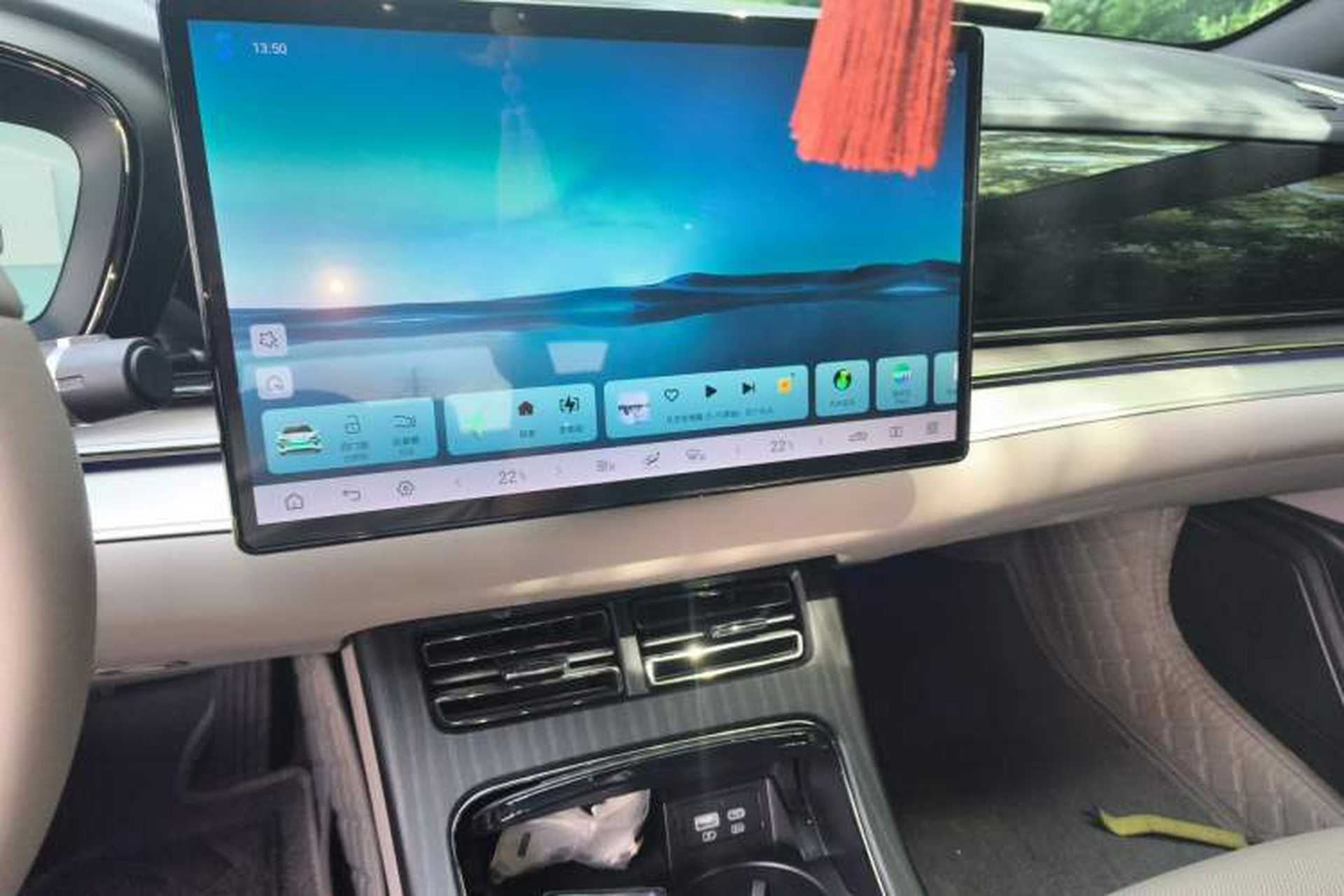 Used BYD Han 2025 DM-i 125KM Prestige Model Audio And AC Panel