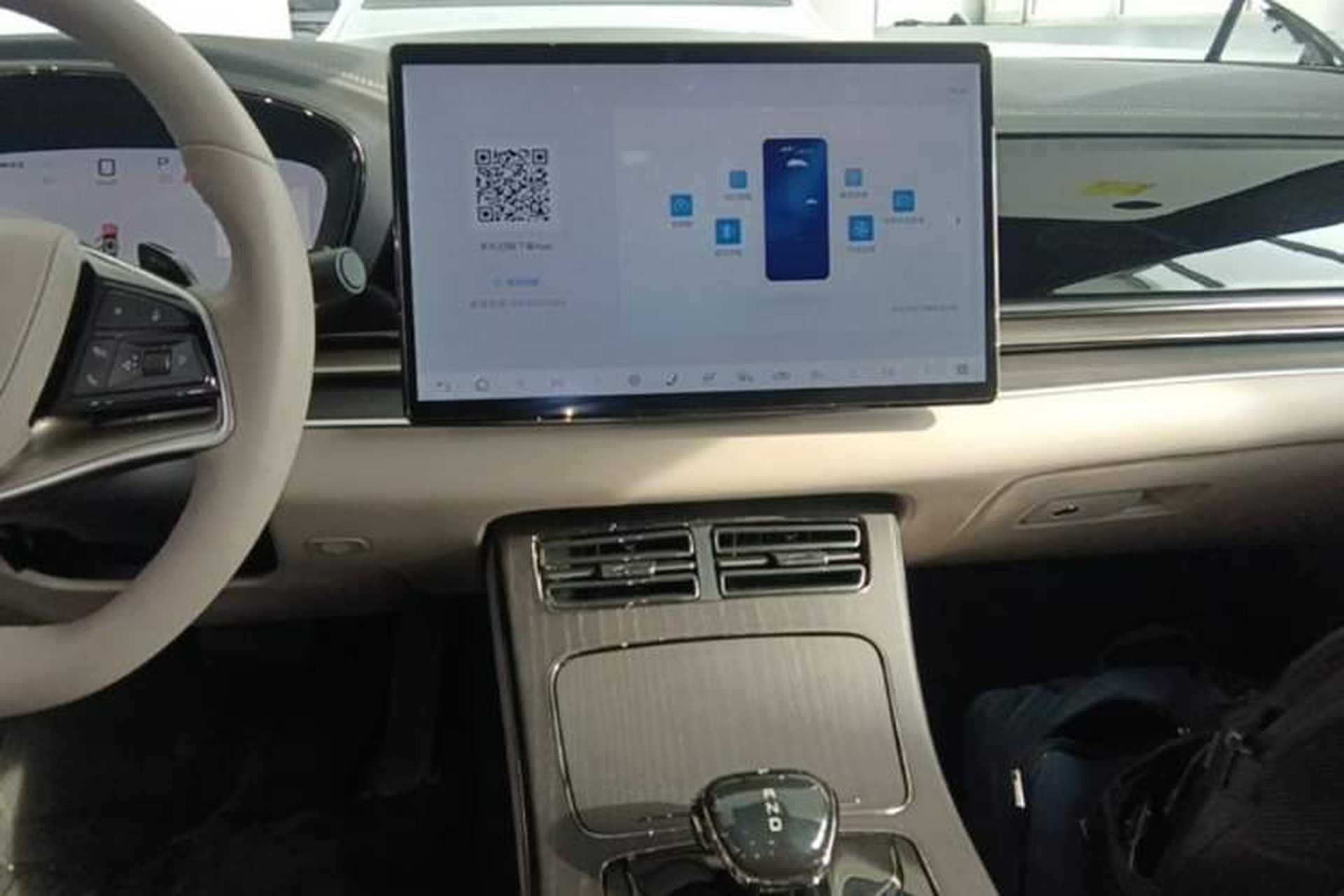 Used BYD Han 2025 DM-i Intelligent Driving Edition 125KM LiDAR Flagship Model Audio And AC Panel