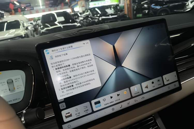 Used BYD Han 2025 DM-i Intelligent Driving Edition 125KM LiDAR Flagship Model Audio And AC Panel