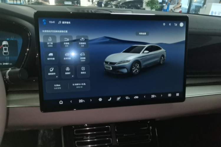 Used BYD Han 2025 DM-i Smart Drive 125KM Prestige Model Audio And AC Panel