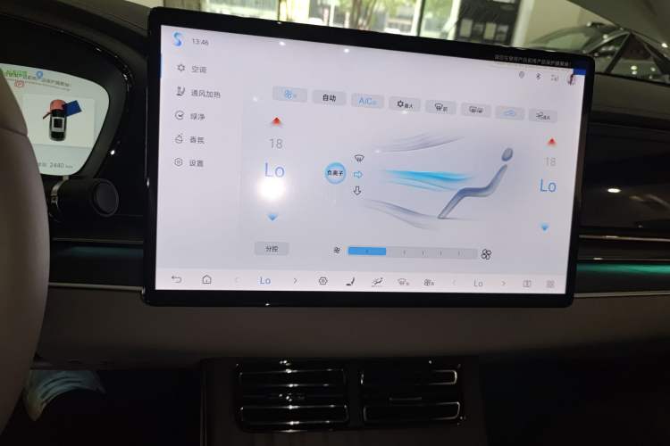 Used BYD Han 2025 EV Intelligent Driving Edition 701KM LiDAR Flagship Model Audio And AC Panel
