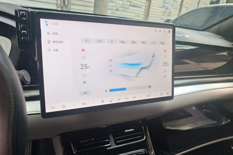 Used BYD Han 2025 DM-i 125KM Elite Model Audio And AC Panel