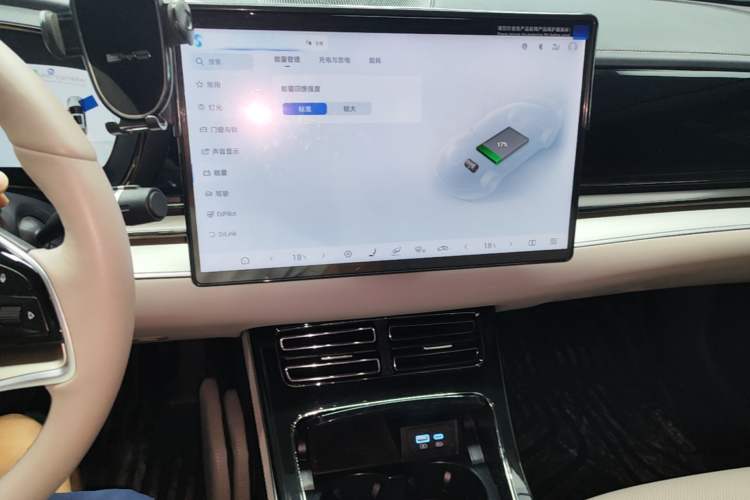 Used BYD Han 2025 EV 605KM Prestige Model Audio And AC Panel