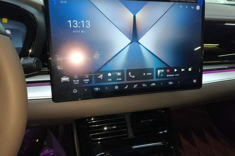 Used BYD Han 2025 EV Intelligent Driving Version 506KM Prestige Model Audio And AC Panel