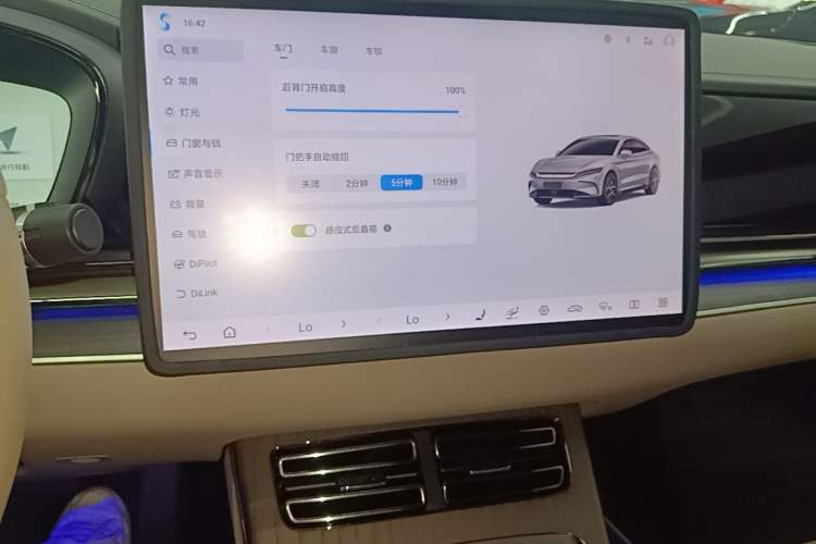 Used BYD Han 2025 EV with 701 km of Laser Radar-Enabled Intelligent Driving Audio And AC Panel