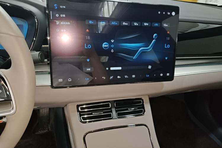 Used BYD Han 2025 EV Intelligent Driving Version 506KM Prestige Model Audio And AC Panel