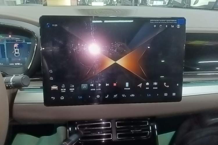 Used BYD Han  Audio And AC Panel