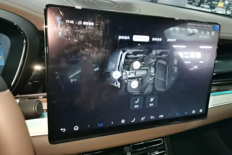 Used BYD Han 2025 DM-i Intelligent Driving Edition 125KM Prestige Model Audio And AC Panel
