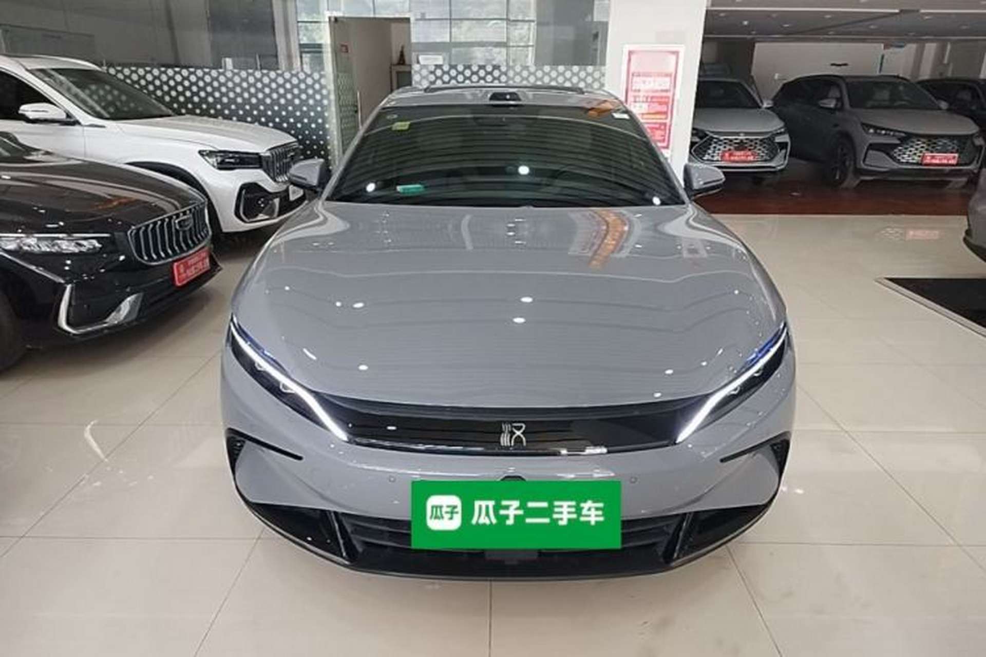 Used BYD Han 2025 DM-i Intelligent Driving Edition 125KM Prestige Model Front