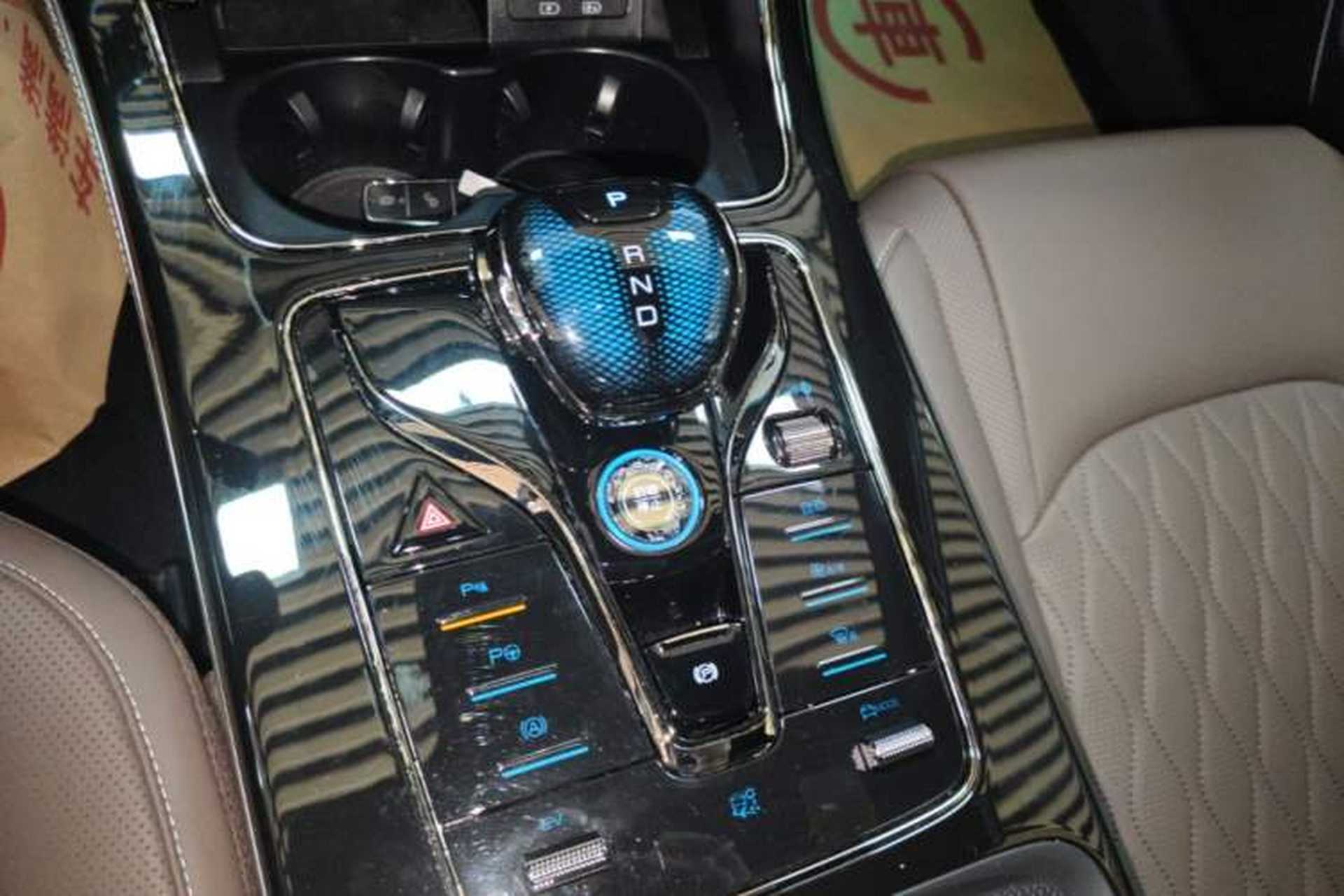 Used BYD Han 2025 DM-i Intelligent Driving Edition 125KM Prestige Model Gear Lever