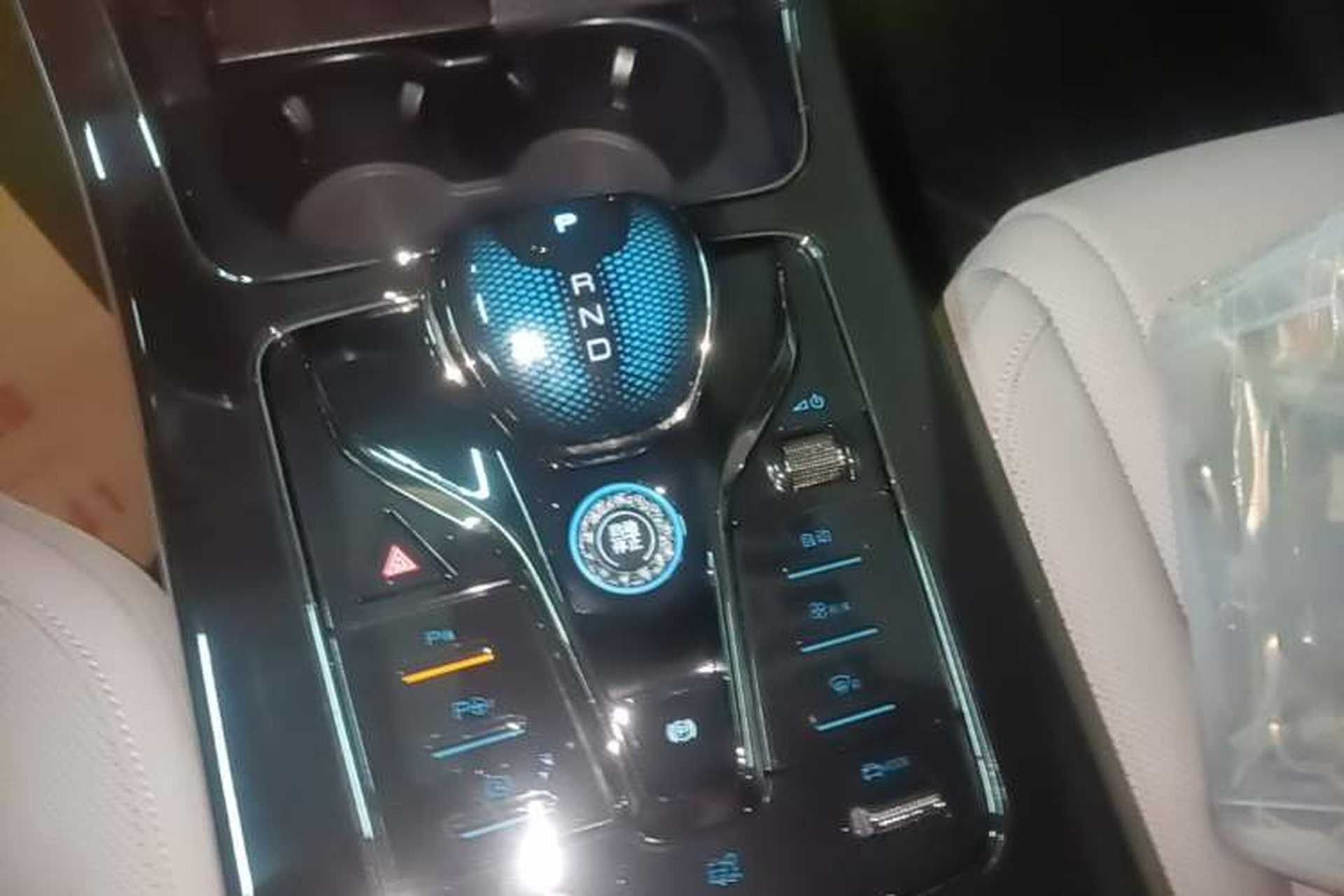 Used BYD Han 2025 DM-i Smart Drive 125KM Prestige Model Gear Lever