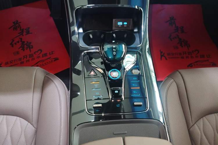 Used BYD Han 2025 DM-i 125KM Prestige Model Gear Lever