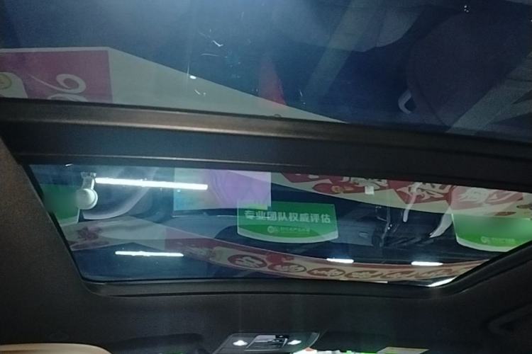 Used BYD Han 2025 DM-i Smart Drive 125KM Elite Model Headliner