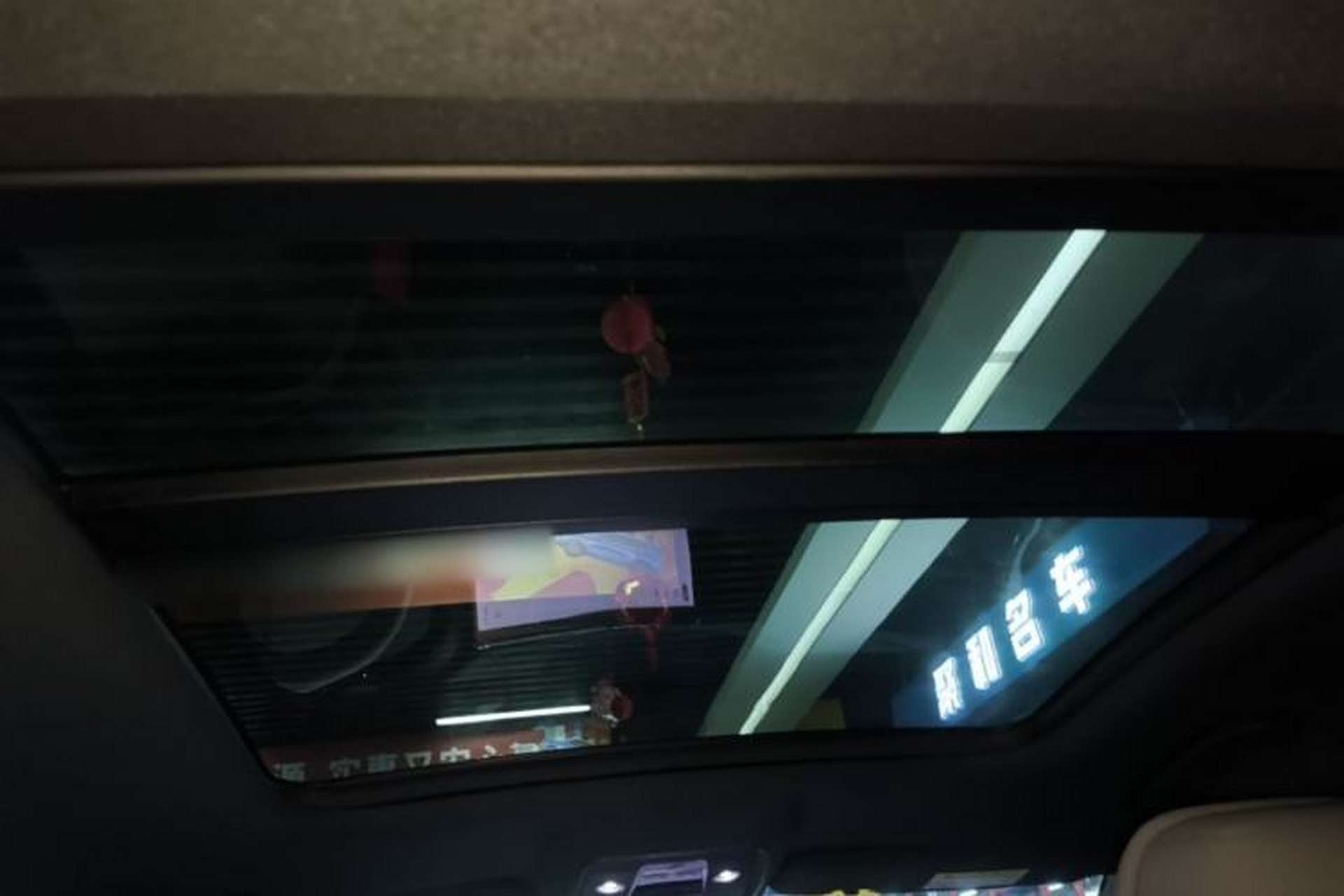 Used BYD Han 2025 DM-i 125KM Elite Model Headliner