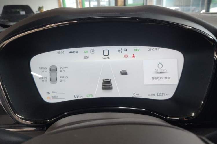 Used BYD Han 2025 DM-i 125KM Comfort Model Instrument Cluster