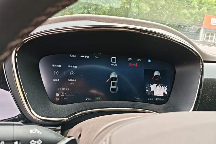 Used BYD Han 2025 DM-i 125KM LiDAR-Powered Intelligent Driving Model Instrument Cluster