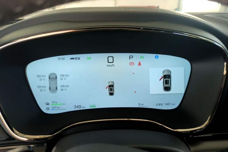 Used BYD Han 2025 DM-i Intelligent Driving Edition 125KM LiDAR Flagship Model Instrument Cluster