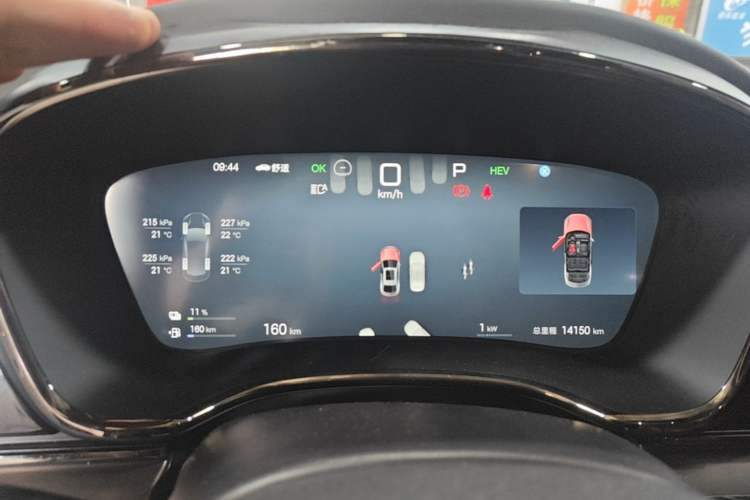 Used BYD Han 2025 DM-i 125KM LiDAR-Powered Intelligent Driving Model Instrument Cluster