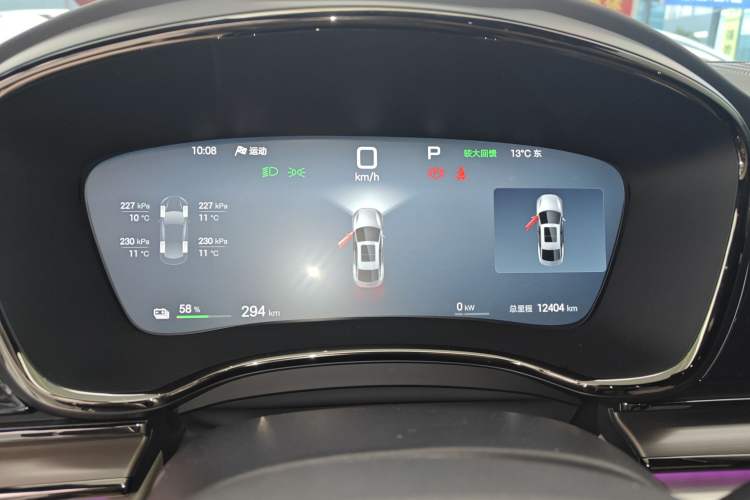 Used BYD Han 2025 EV Intelligent Driving Version 506KM Prestige Model Instrument Cluster