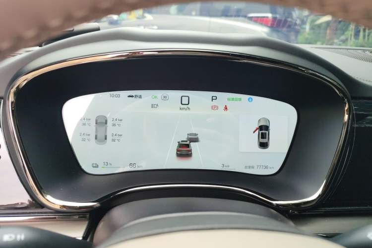 Used BYD Han 2025 EV 506KM Prestige Edition Instrument Cluster