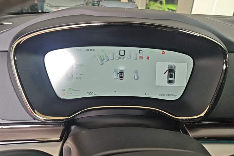 Used BYD Han 2025 Model DM-i Intelligent Driving Edition 245KM Prestige Instrument Cluster