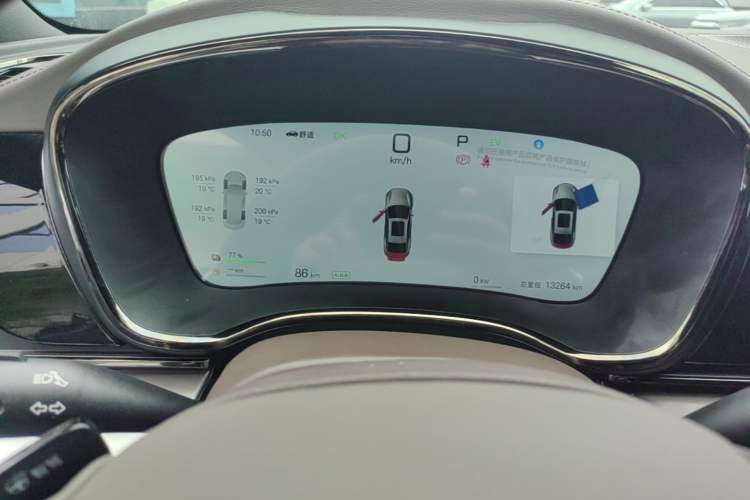 Used BYD Han  Instrument Cluster