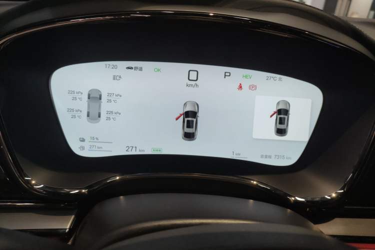 Used BYD Han 2025 DM-i Intelligent Driving Edition 125KM LiDAR Flagship Model Instrument Cluster