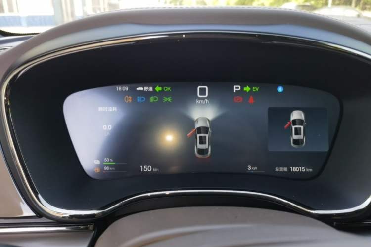 Used BYD Han 2025 DM-i Intelligent Driving Edition 125KM Prestige Model Instrument Cluster