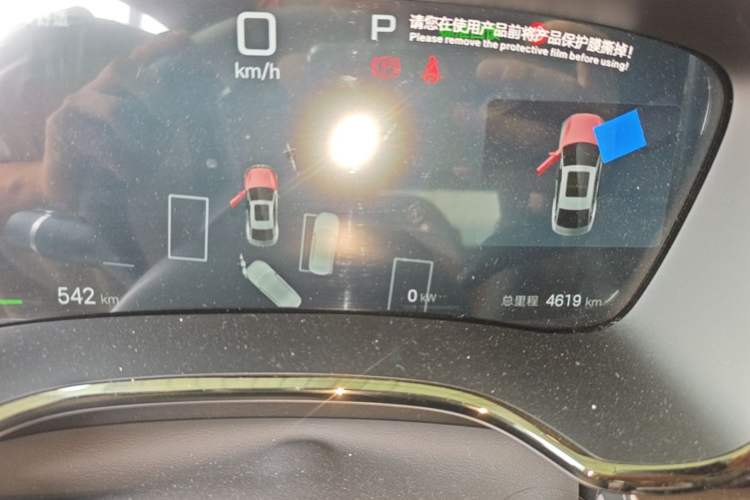 Used BYD Han 2025 EV with 701 km of Laser Radar-Enabled Intelligent Driving Instrument Cluster